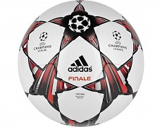 Hummel 0,8 Concept FIFA
