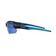 Spotovní sluneční brýle PROGRESS Safari BLU-R NAV/BLU