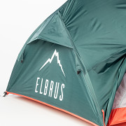Stan ELBRUS Sferis 2 - june bug/orange pro 2 osoby