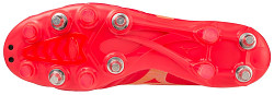 Kopačky MIZUNO Morelia Neo IV Beta Elite Mix - FCoral2/Bolt2/FCoral2