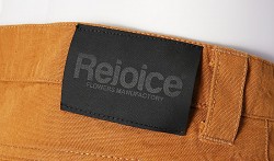 REJOICE Gingili - U238