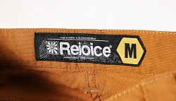 REJOICE Gingili - U238