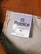 REJOICE Gingili - U238