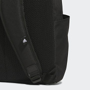 Městský batoh ADIDAS Essentials Backpack Classic IT2063