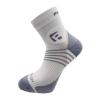 Produkt: Běžecké ponožky PROGRESS Support Sox - bílá