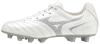 Produkt: Dětské kopačky MIZUNO Monarcida Neo II Select JR - white/hologram