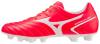 Produkt: Kopačky MIZUNO Monarcida NEO II SEL - fcoral2/white