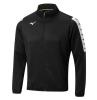 Produkt: Pánská mikina MIZUNO Nara Interlock Track Jacket M - black - vel. 4XL