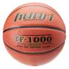 Produkt: Basketbalový míč HUARI Tarija Pro - orange