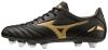 Produkt: Kopačky MIZUNO Morelia Neo IV PRO - black/gold/black - vel. 6