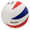Produkt: Volejbalový míč HUARI Seagulls
