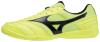 Produkt: Sálovky MIZUNO MRL Sala Club IN - safety yellow/black - vel. 7,5