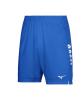 Produkt: Pánské kraťasy MIZUNO Soukyu Short - royal