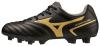 Produkt: Dětské kopačky MIZUNO Monarcida Neo II Select JR MD - black/gold - vel. 34,5