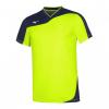 Produkt: Pánské funkční triko MIZUNO Premium Myou Tee - yellow flue/navy