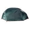 Produkt: Stan ELBRUS Sferis 2 - june bug/orange pro 2 osoby