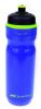 Produkt: Sportovní láhev MARTES Sargan 750 ml Royal Blue