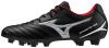 Produkt: Kopačky MIZUNO Monarcida NEO III Select MD - black/white