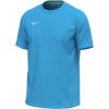 Produkt: Pánské funkční triko MIZUNO Training Tee - sky blue