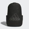 Produkt: Městský batoh ADIDAS Essentials Backpack Classic IT2063