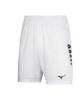 Produkt: Sportovní kraťasy MIZUNO Soukyu Short - white - vel. XL