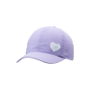 Produkt: Dětská kšiltovka BEJO Sunto KDG - violet tulip