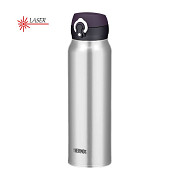 THERMOS Motion 750 ml - nerez
