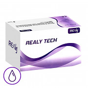 Realy Tech Antigenní test ze slin - 5 ks